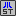 Atari ST Atari ST