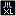 Atari - 8-bit (XL/XE,800,400) Atari - 8-bit (XL/XE,800,400)